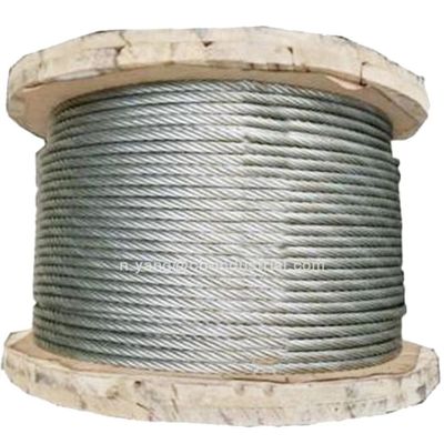 comprar Servicios de personalización ofrecidos 1x7 1x19 1x37 Fabricación de cables de acero para cables de acero de encabezado en frío online manufacture