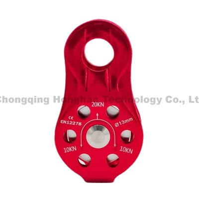 Un buen precio. Puliera fija de aluminio 7075 personalizada para escalada y rescate con diseño de polea única y logotipo personalizable en línea